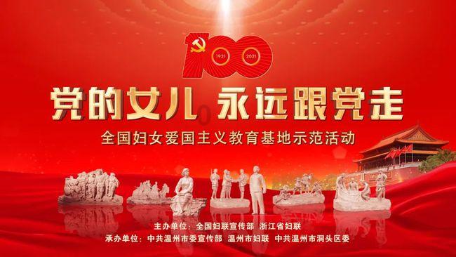 朔方烽火照甘泉  一组罕见的隋代艺术品—记陕西考古博物馆（二十三）