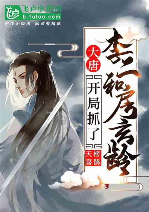 勇闯恶魔领域选关版